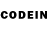 Codein напиток Lean (лин) phusicus_404,Piz dish