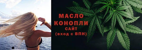 кокаин перу Карпинск