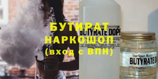 метадон Киренск