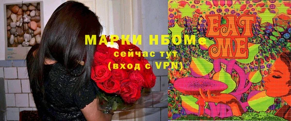меф VHQ Карталы