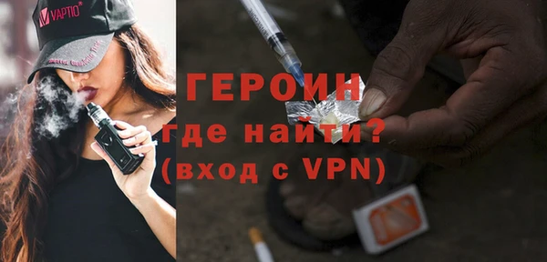 меф VHQ Карталы