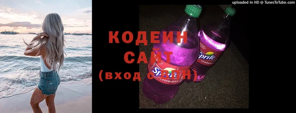 кокаин перу Карпинск