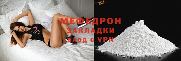 метадон Киренск