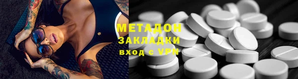 меф VHQ Карталы