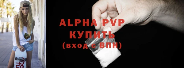 СК Кинешма