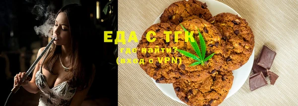 кокаин перу Карпинск