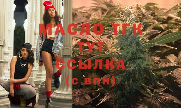 кокаин перу Карпинск