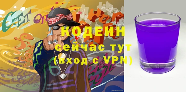 кокаин перу Карпинск
