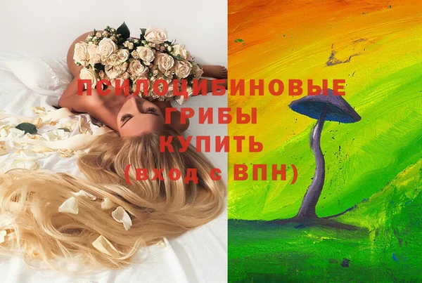 меф VHQ Карталы