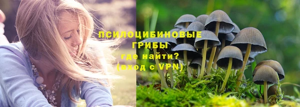 мефедрон Касимов